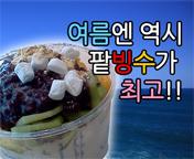 이미지 썸네일
