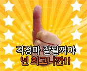 이미지 썸네일