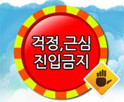 이미지 썸네일