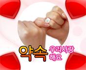 이미지 썸네일
