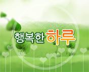 이미지 썸네일