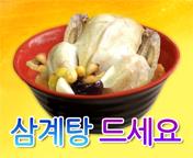 이미지 썸네일